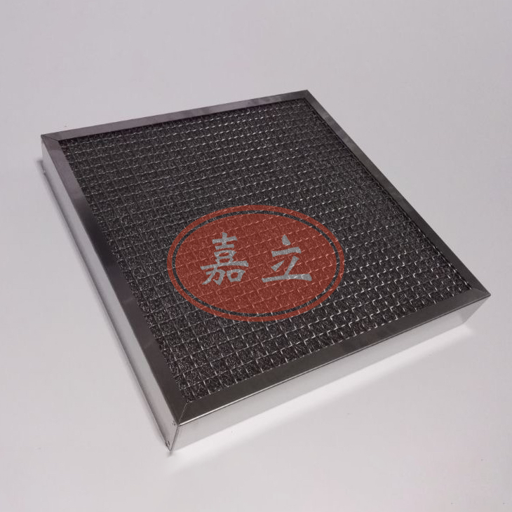 渝中不锈钢油雾过滤器